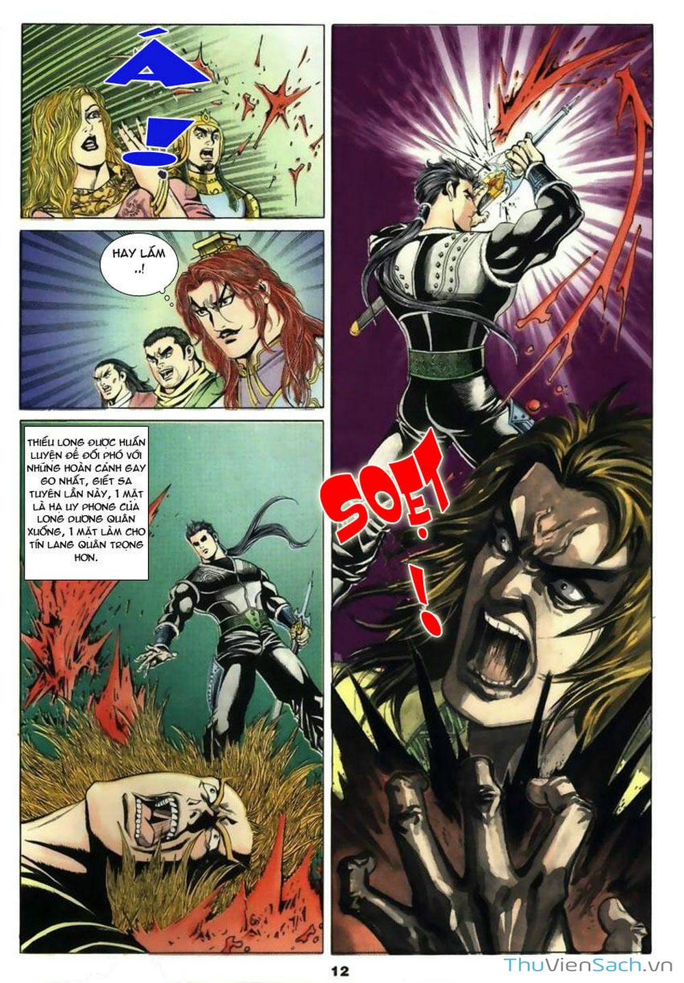 Truyện Tranh Tầm Tần Ký trang 3