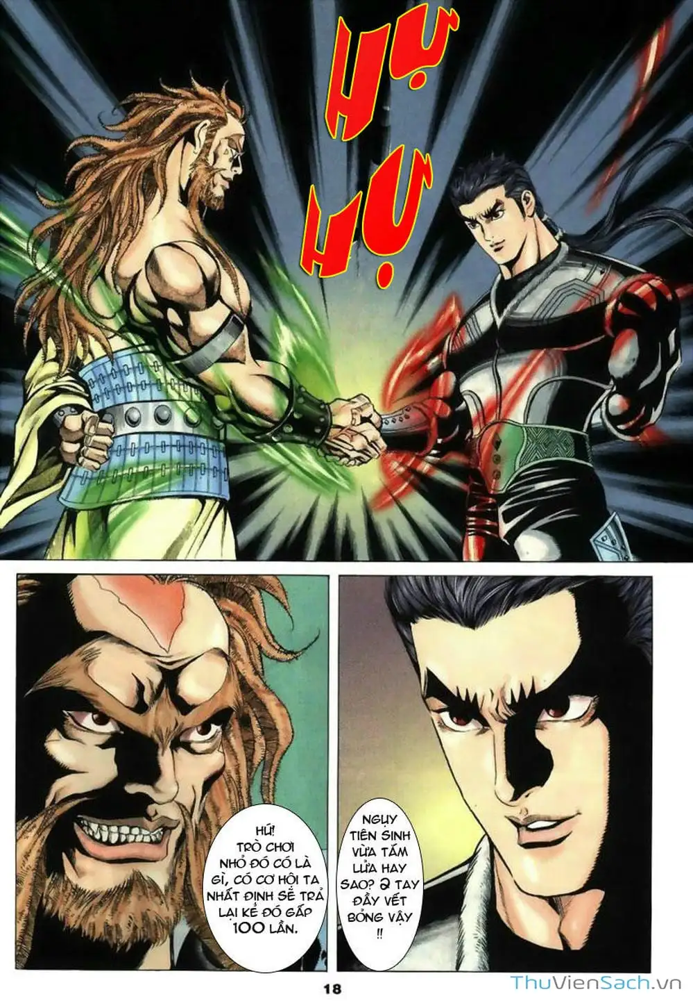 Truyện Tranh Tầm Tần Ký trang 3