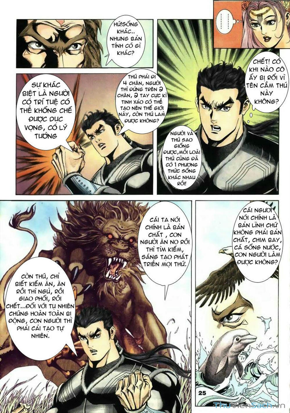 Truyện Tranh Tầm Tần Ký trang 3