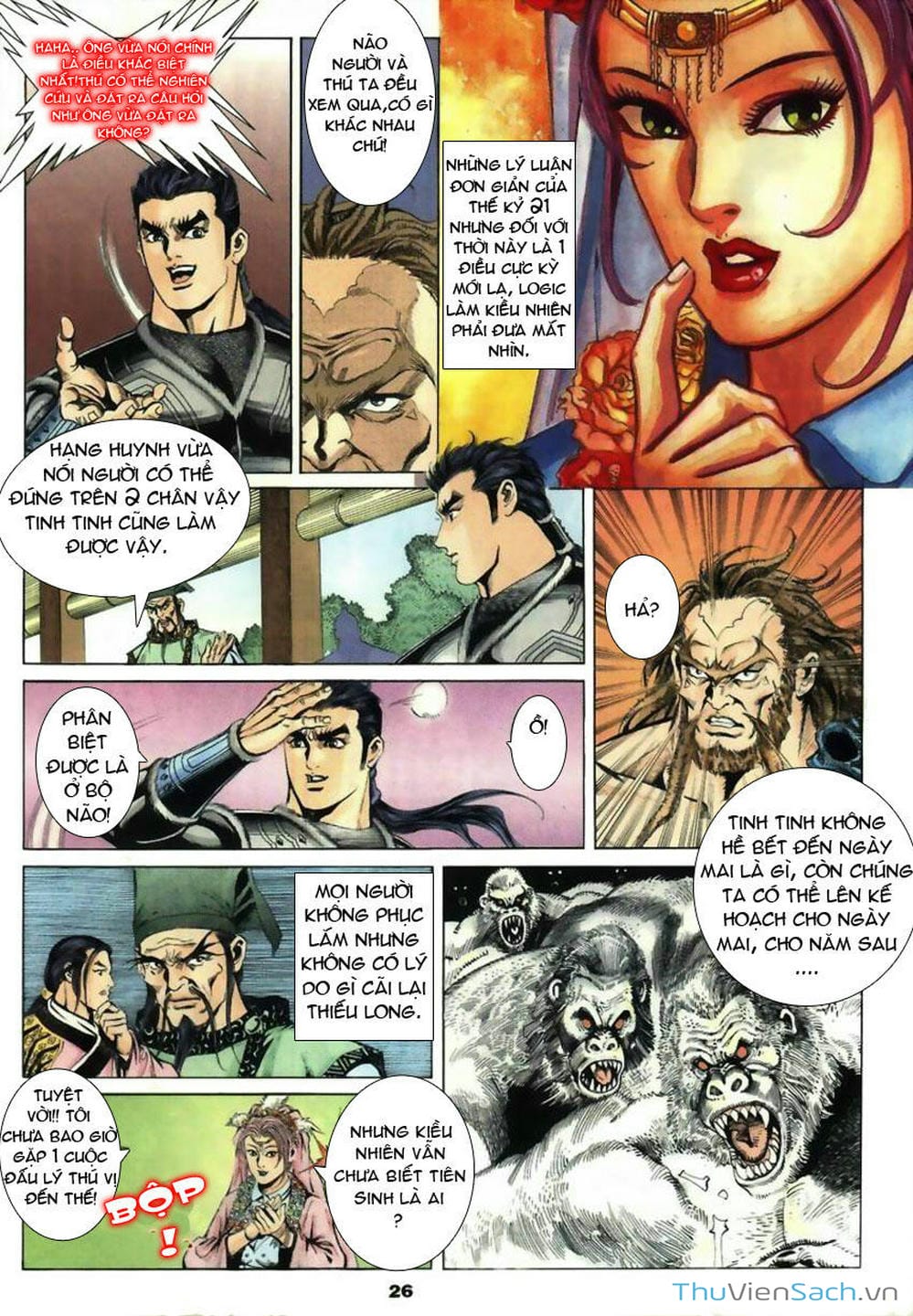 Truyện Tranh Tầm Tần Ký trang 3