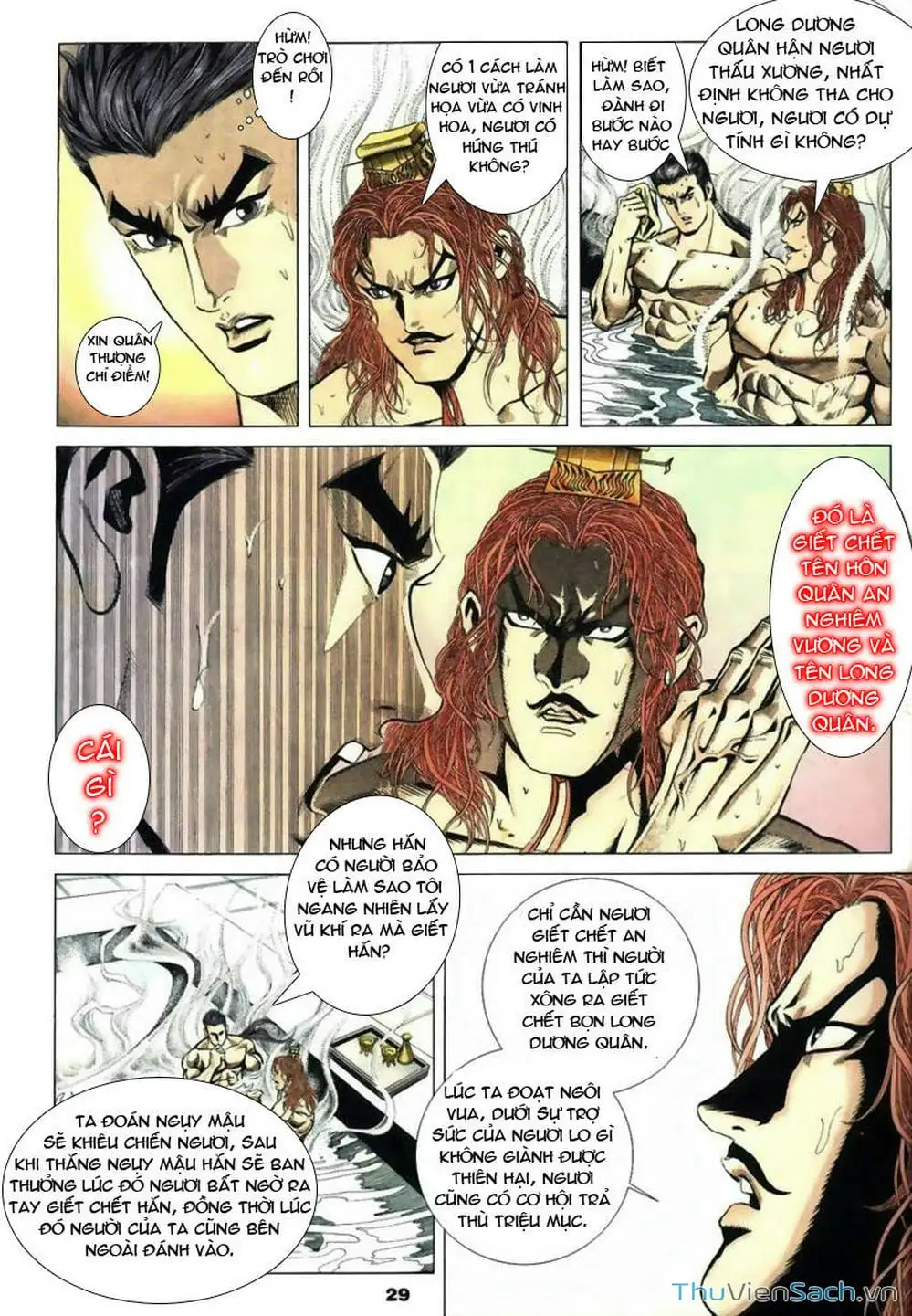 Truyện Tranh Tầm Tần Ký trang 3