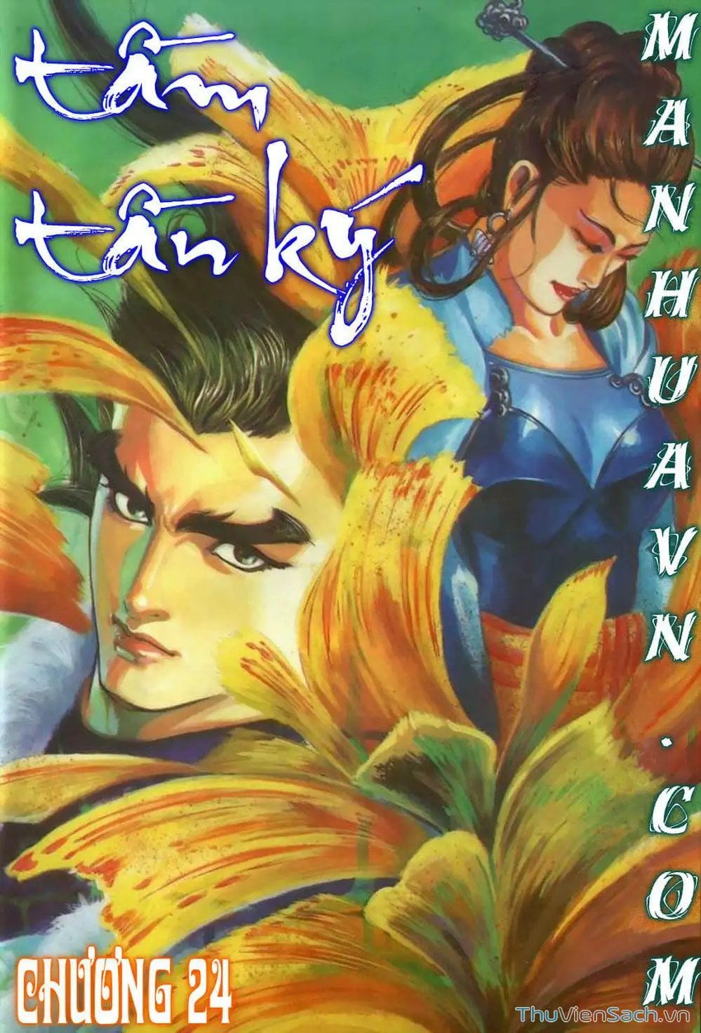 Truyện Tranh Tầm Tần Ký trang 3