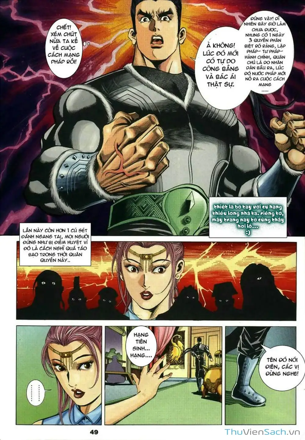 Truyện Tranh Tầm Tần Ký trang 3