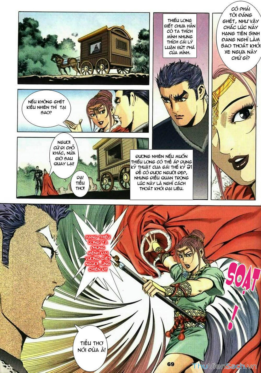 Truyện Tranh Tầm Tần Ký trang 3