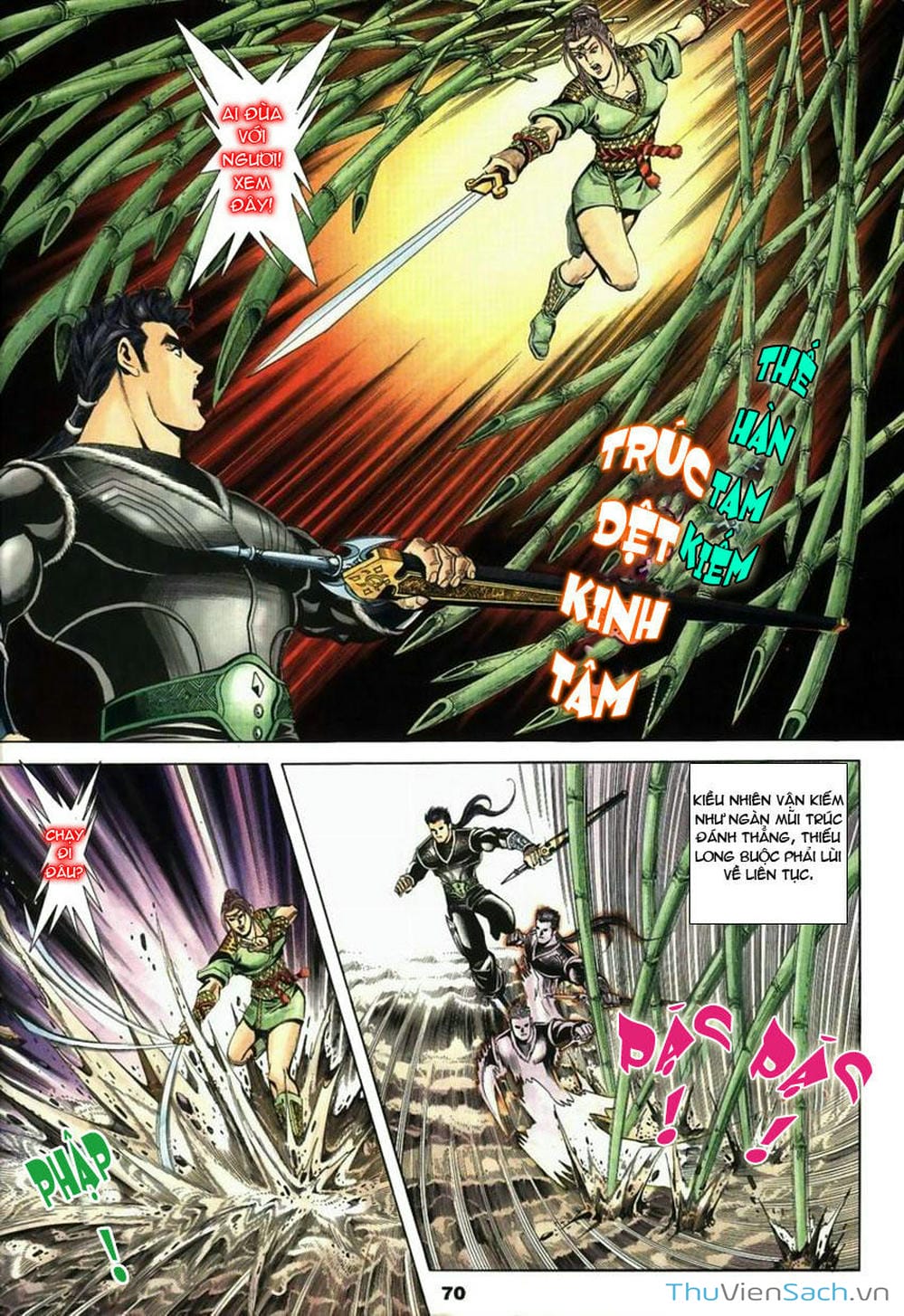 Truyện Tranh Tầm Tần Ký trang 3