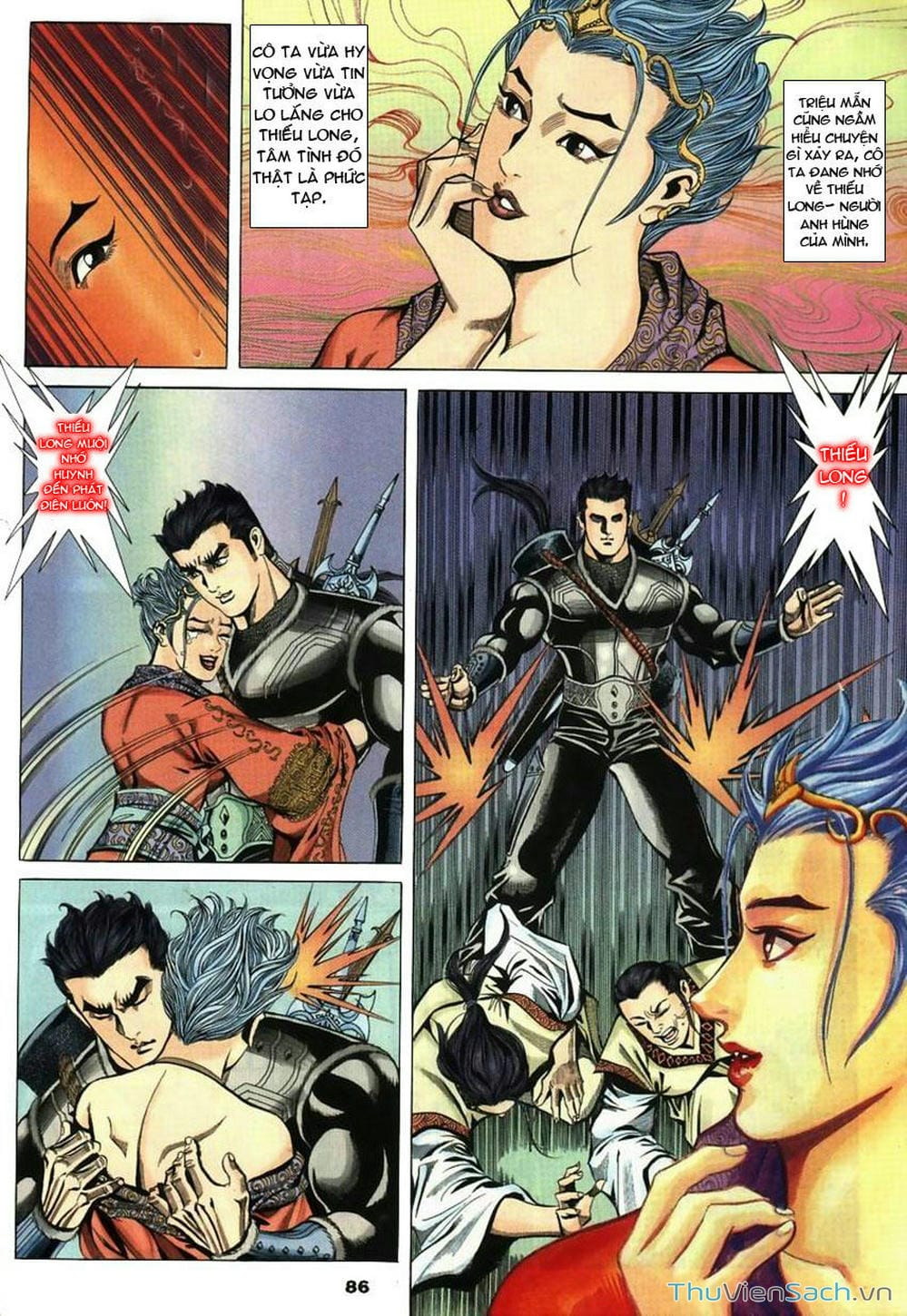 Truyện Tranh Tầm Tần Ký trang 3