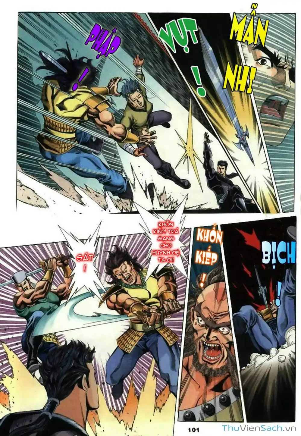 Truyện Tranh Tầm Tần Ký trang 3