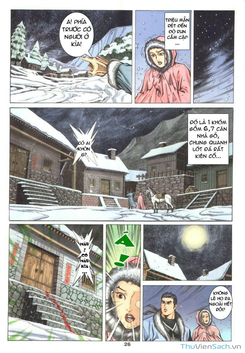 Truyện Tranh Tầm Tần Ký trang 3