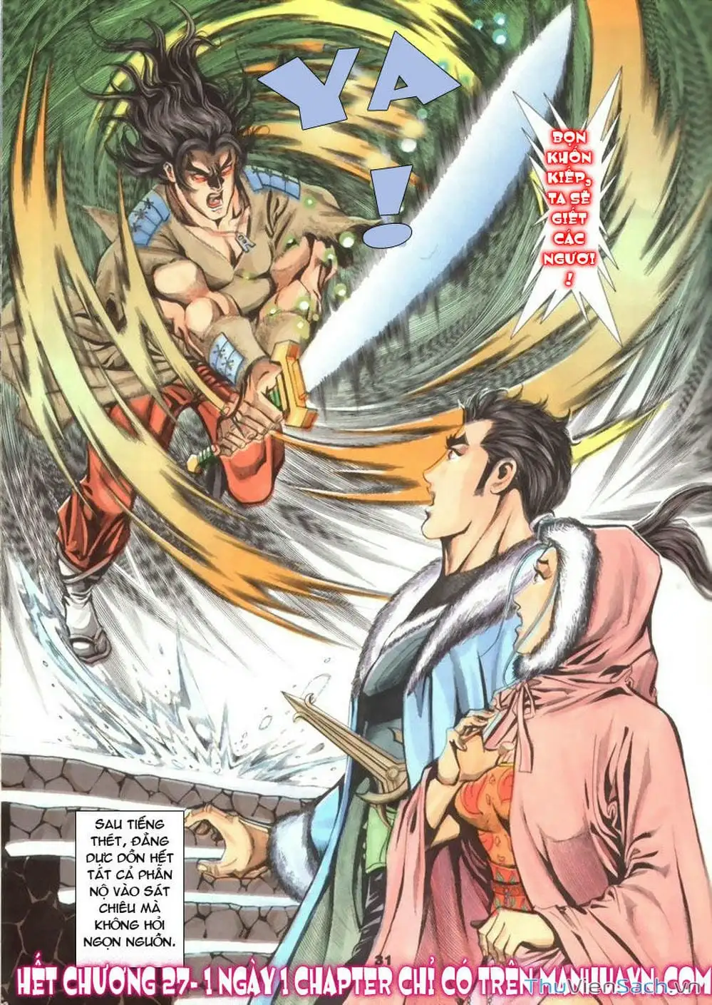 Truyện Tranh Tầm Tần Ký trang 3