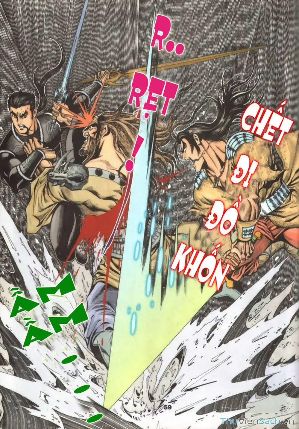 Truyện Tranh Tầm Tần Ký trang 3