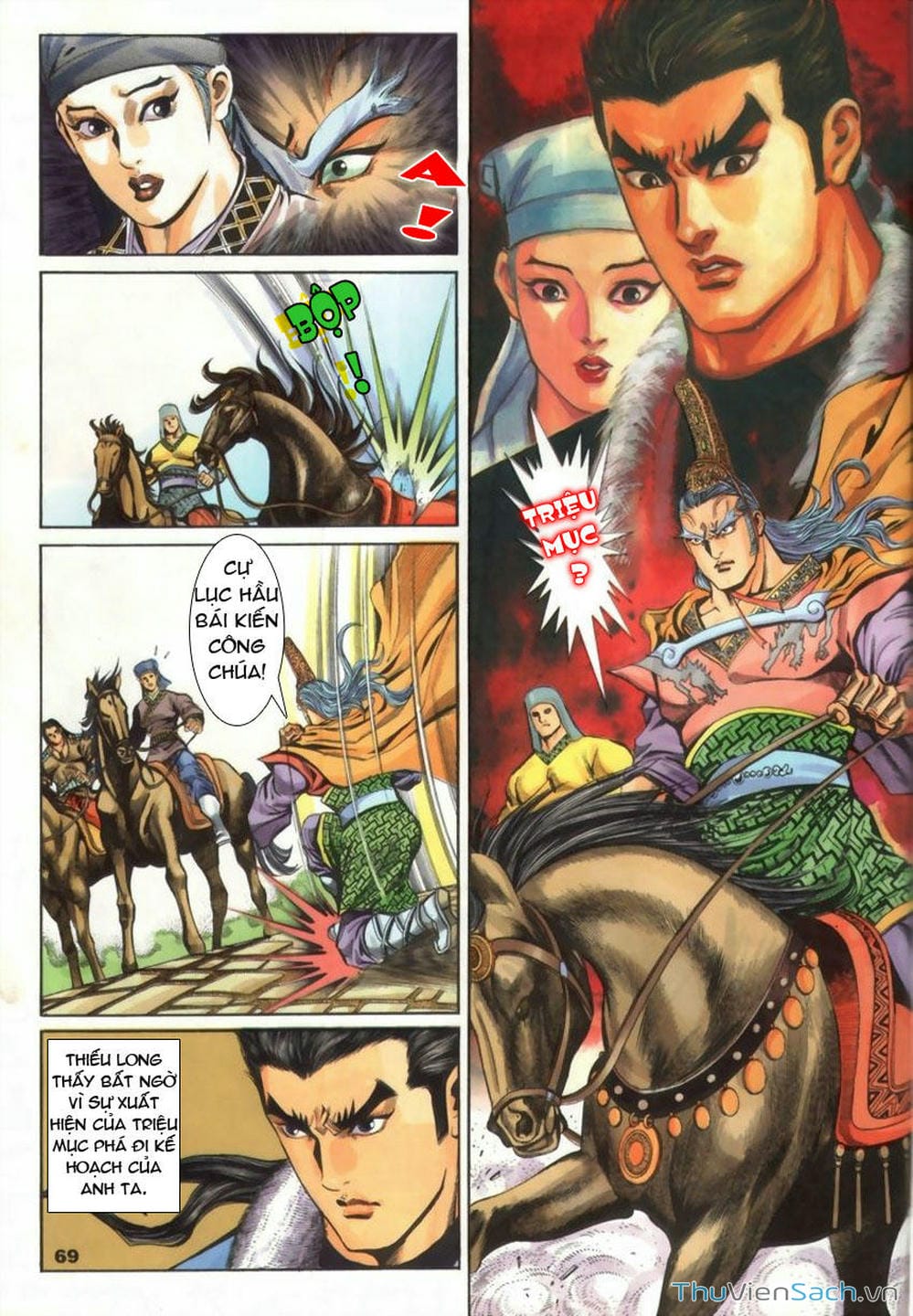 Truyện Tranh Tầm Tần Ký trang 3