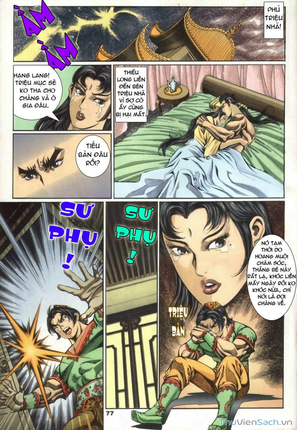 Truyện Tranh Tầm Tần Ký trang 3