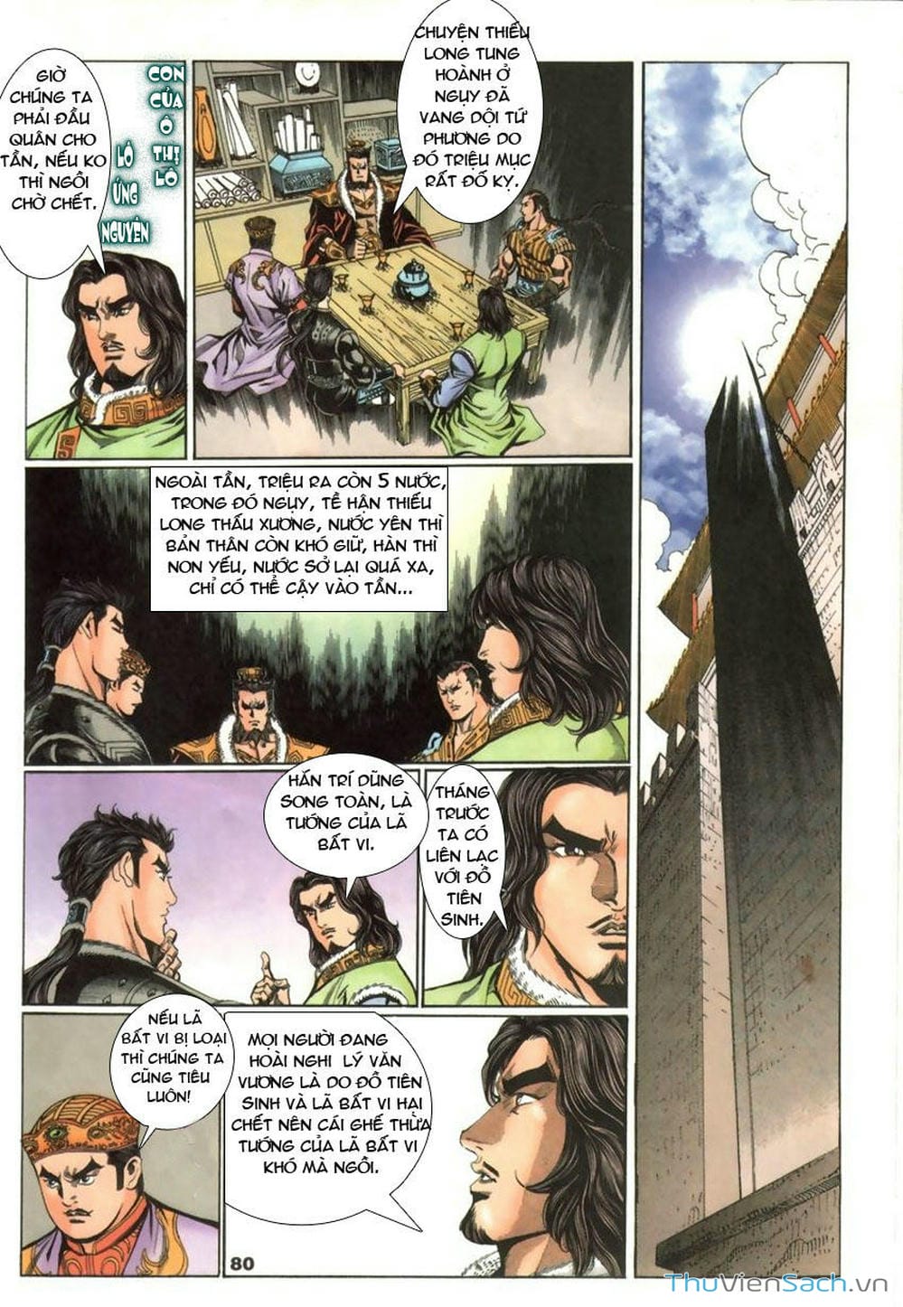 Truyện Tranh Tầm Tần Ký trang 3