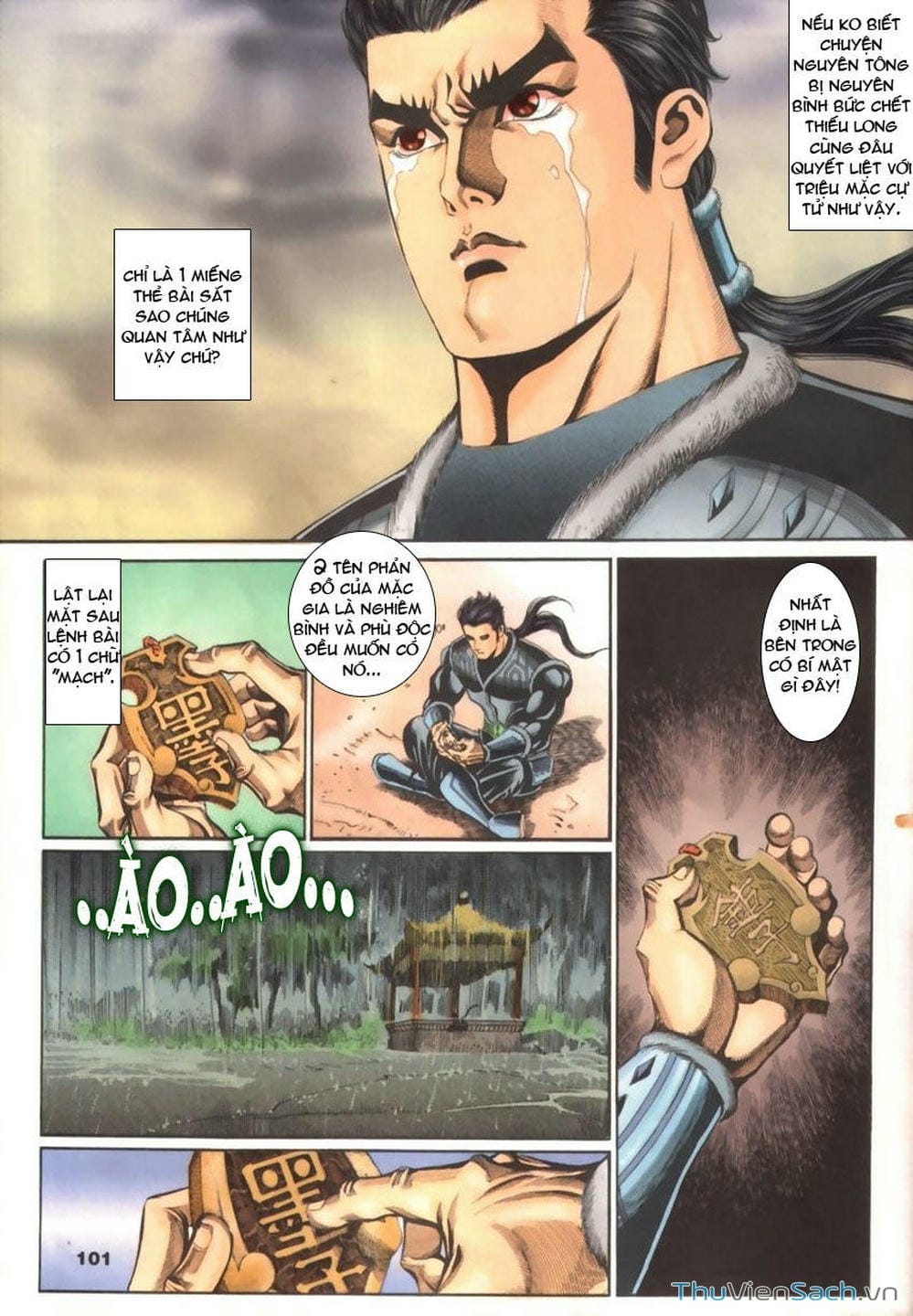 Truyện Tranh Tầm Tần Ký trang 3