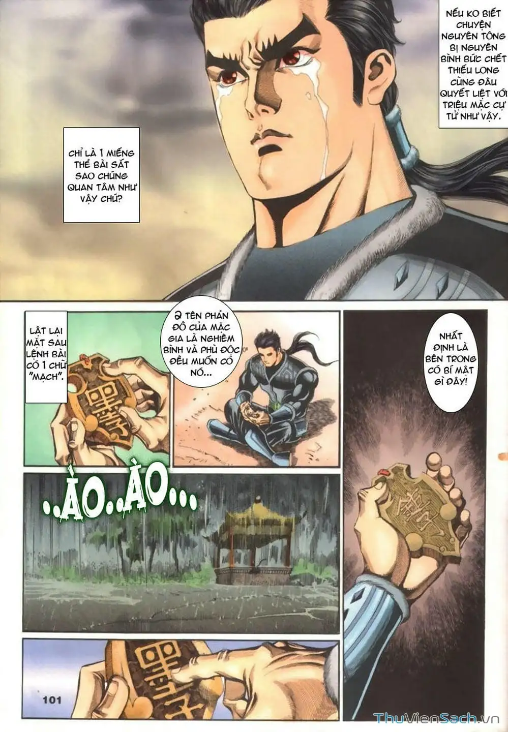 Truyện Tranh Tầm Tần Ký trang 3