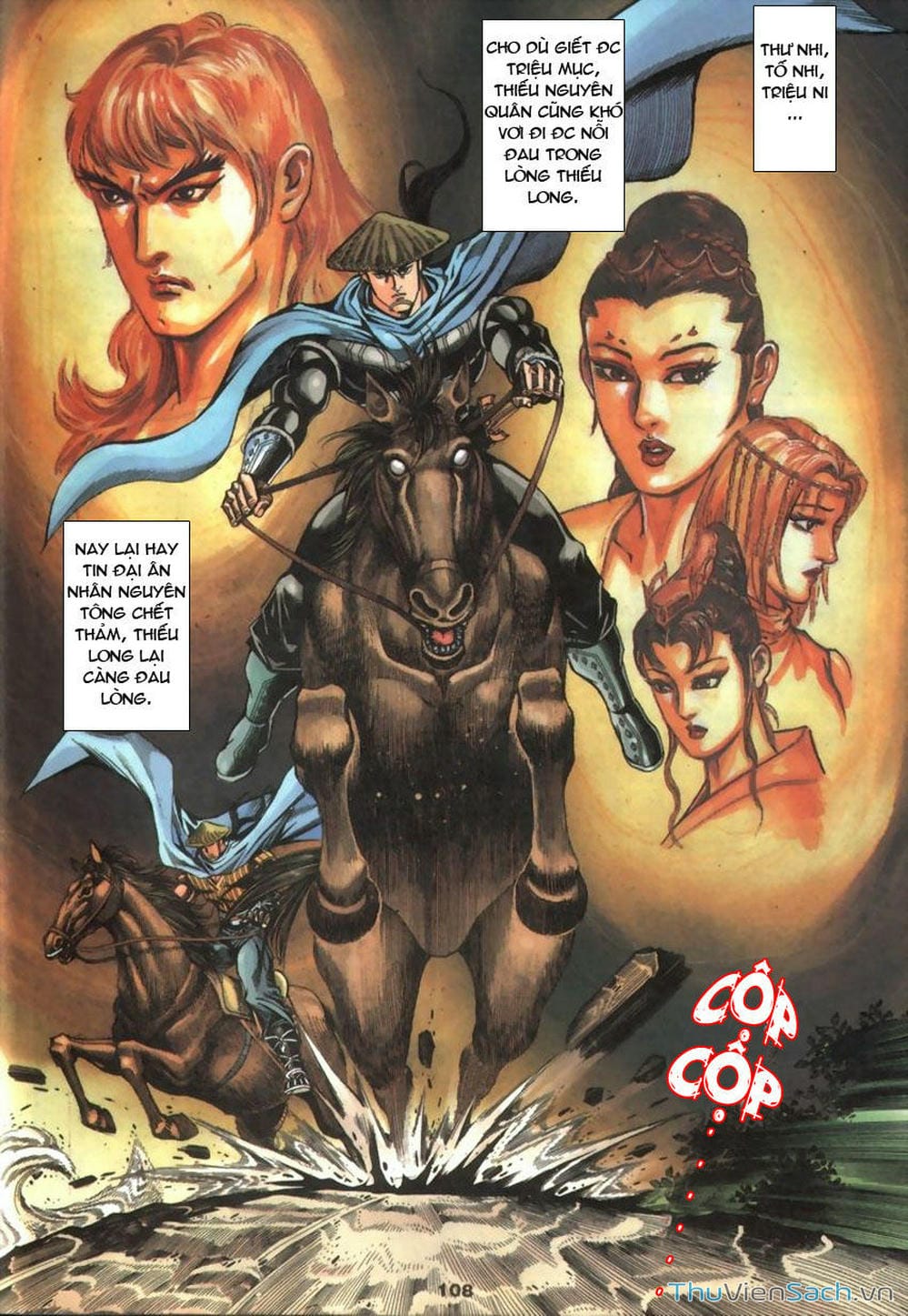 Truyện Tranh Tầm Tần Ký trang 3