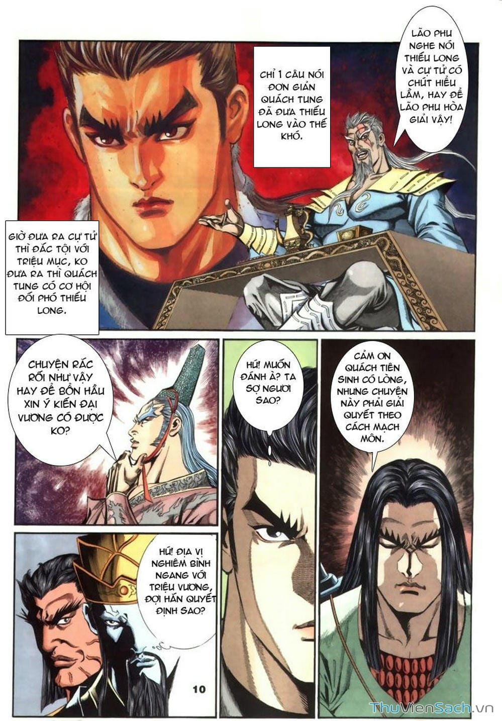 Truyện Tranh Tầm Tần Ký trang 3