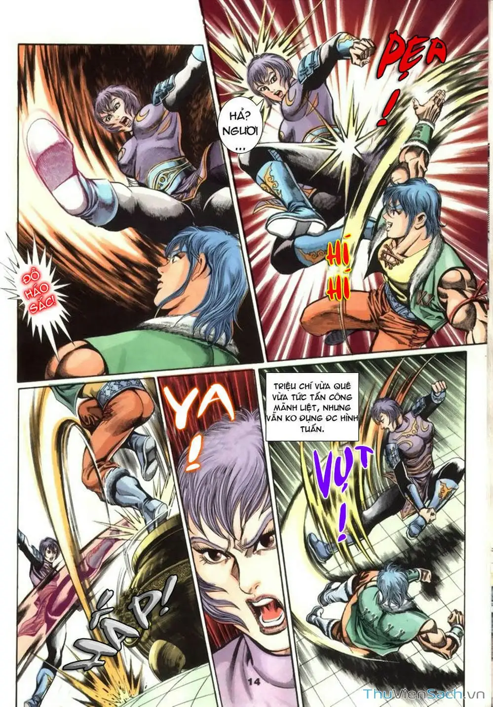 Truyện Tranh Tầm Tần Ký trang 3