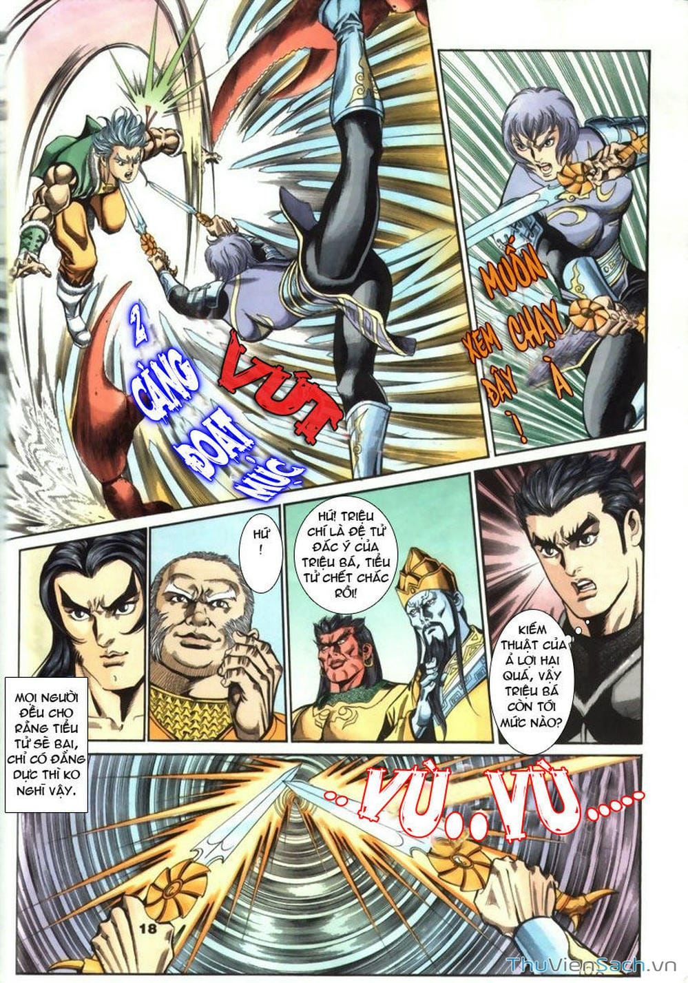 Truyện Tranh Tầm Tần Ký trang 3