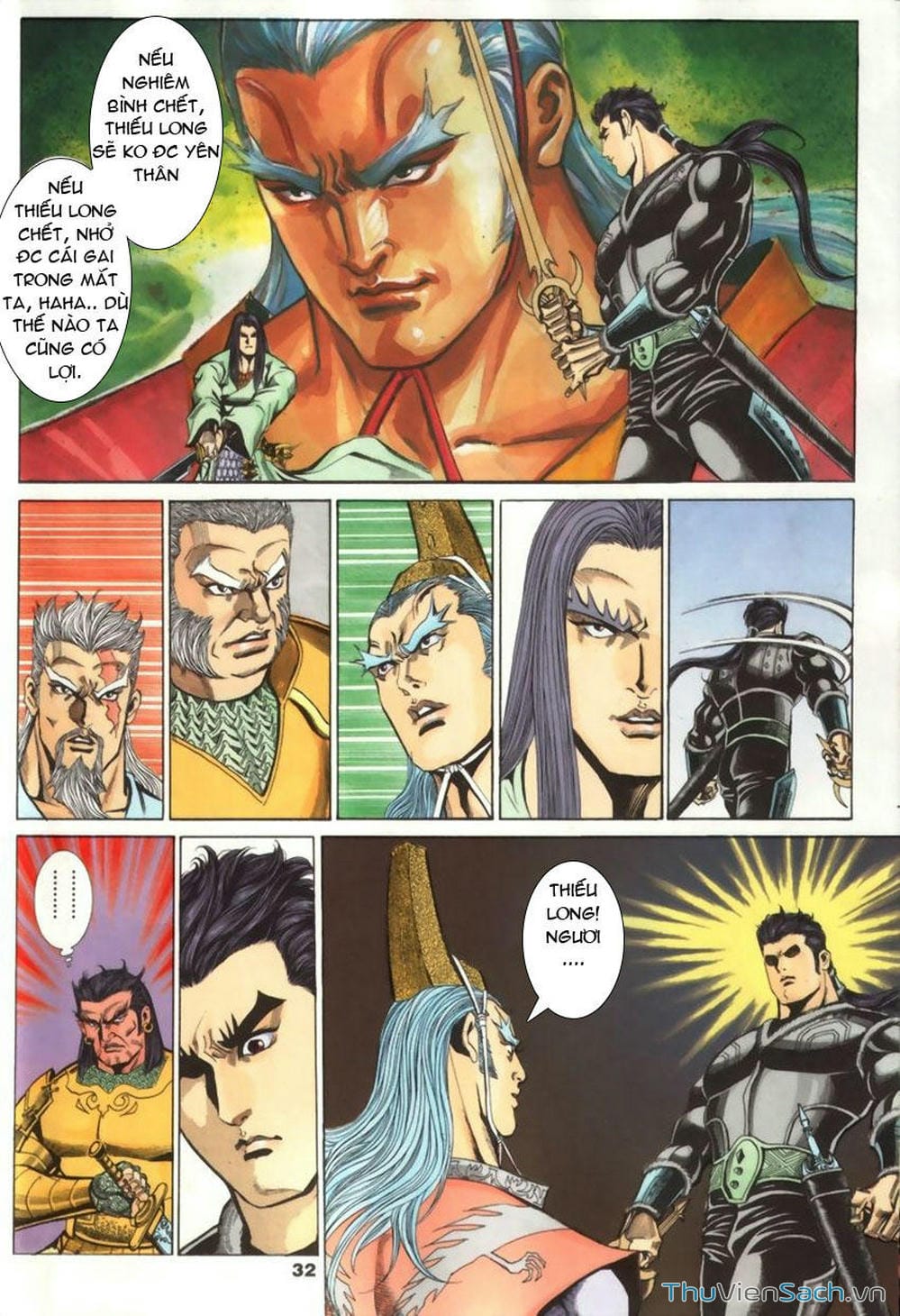 Truyện Tranh Tầm Tần Ký trang 3