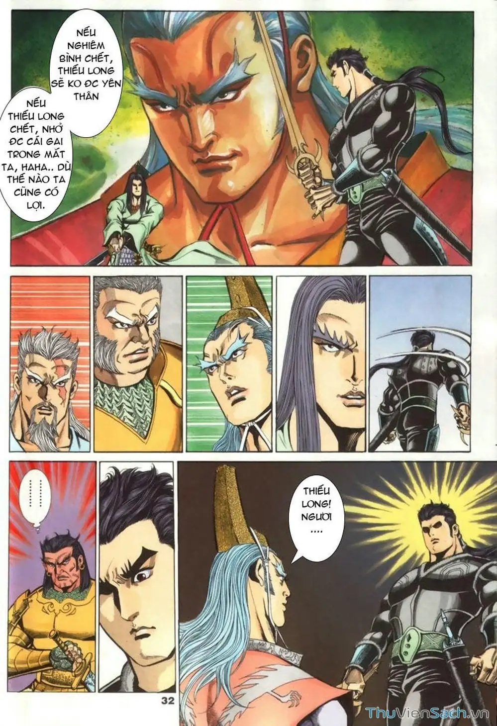 Truyện Tranh Tầm Tần Ký trang 3