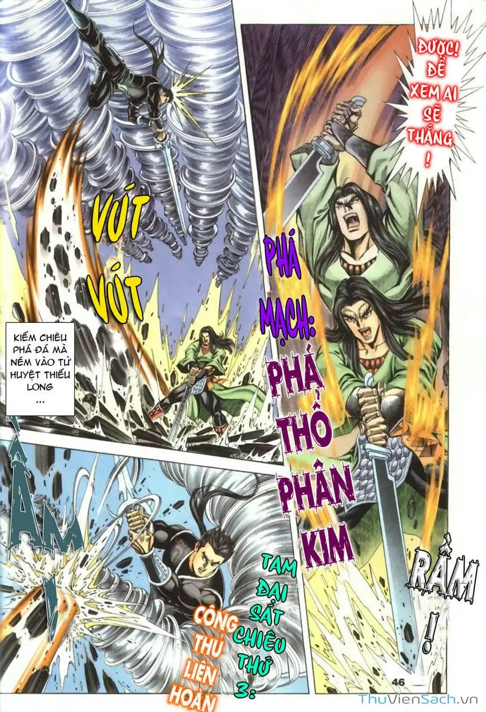 Truyện Tranh Tầm Tần Ký trang 3