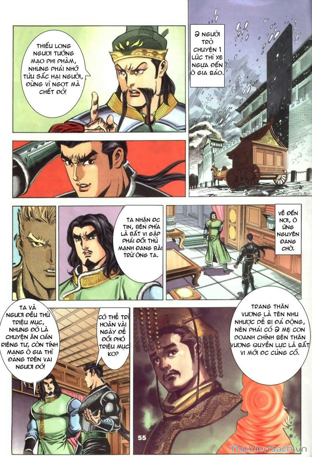 Truyện Tranh Tầm Tần Ký trang 3