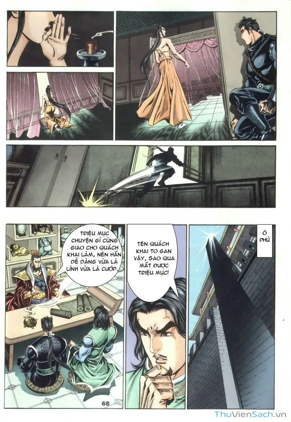 Truyện Tranh Tầm Tần Ký trang 3