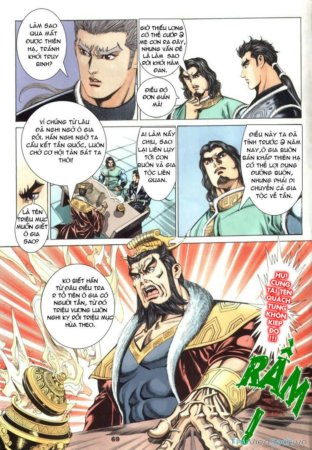 Truyện Tranh Tầm Tần Ký trang 3