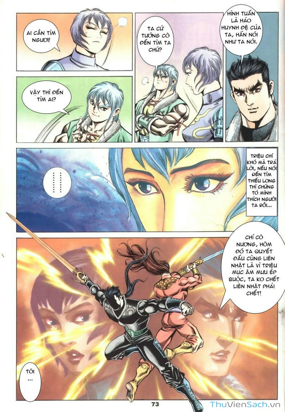 Truyện Tranh Tầm Tần Ký trang 3