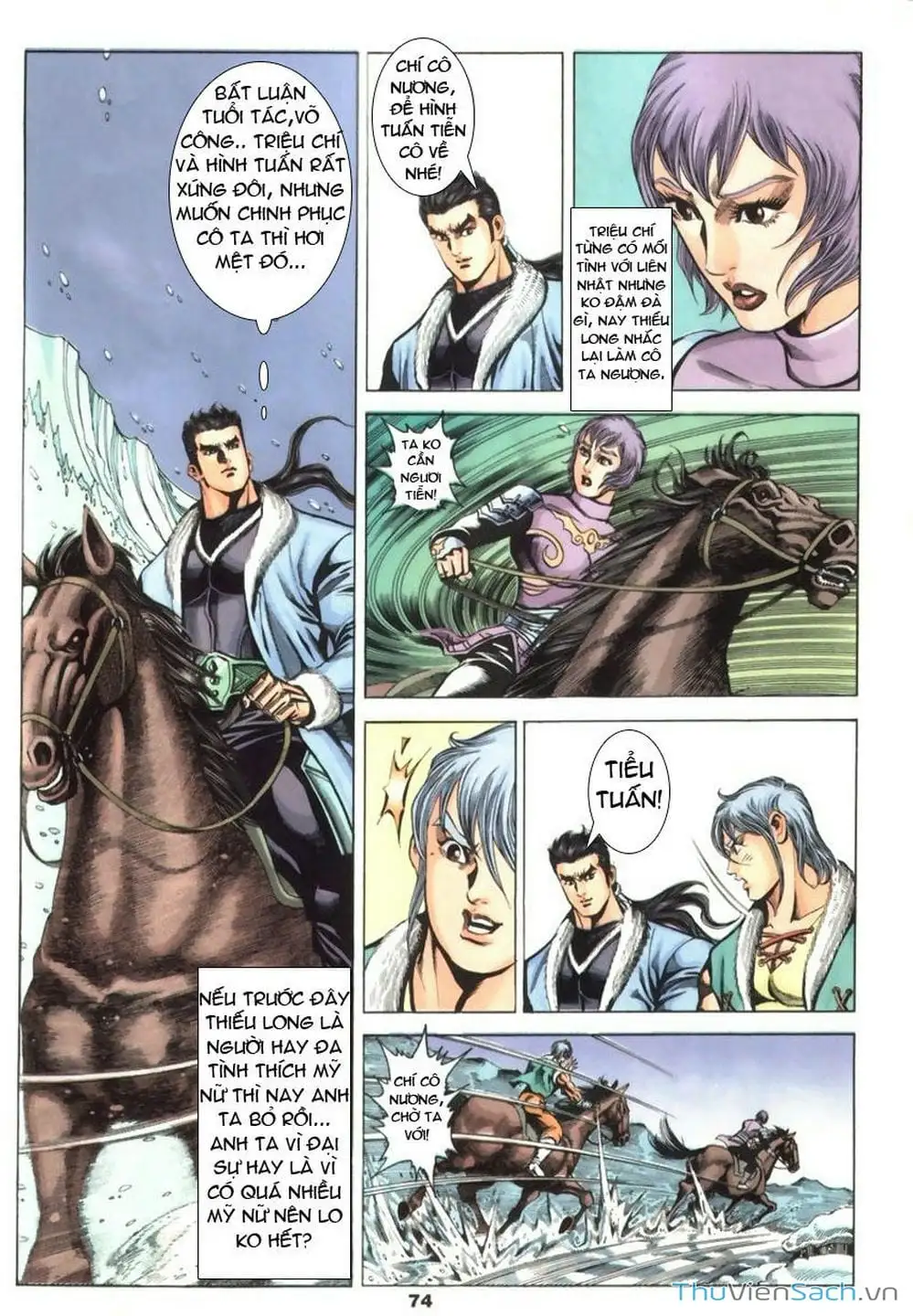 Truyện Tranh Tầm Tần Ký trang 3