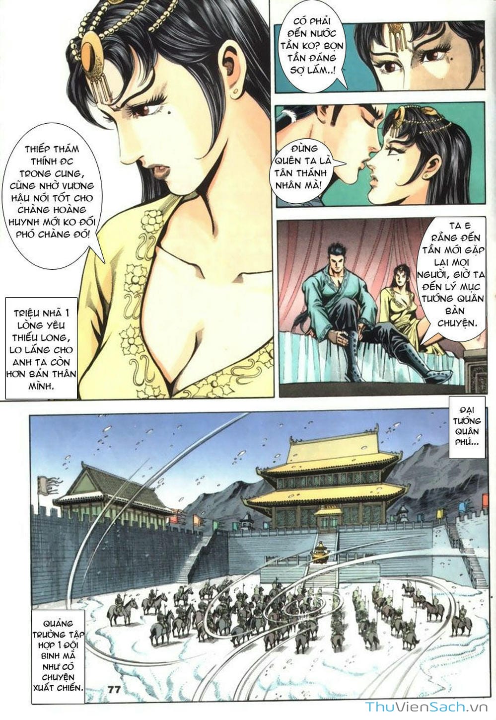 Truyện Tranh Tầm Tần Ký trang 3