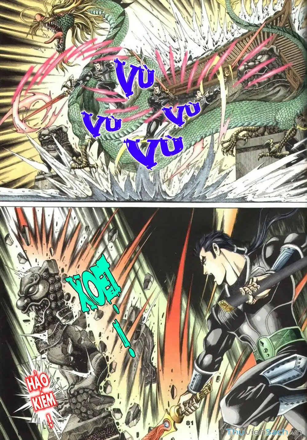 Truyện Tranh Tầm Tần Ký trang 3