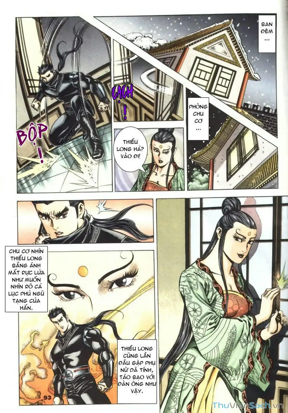 Truyện Tranh Tầm Tần Ký trang 3