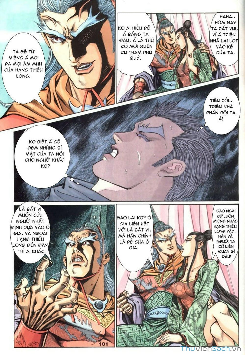 Truyện Tranh Tầm Tần Ký trang 3