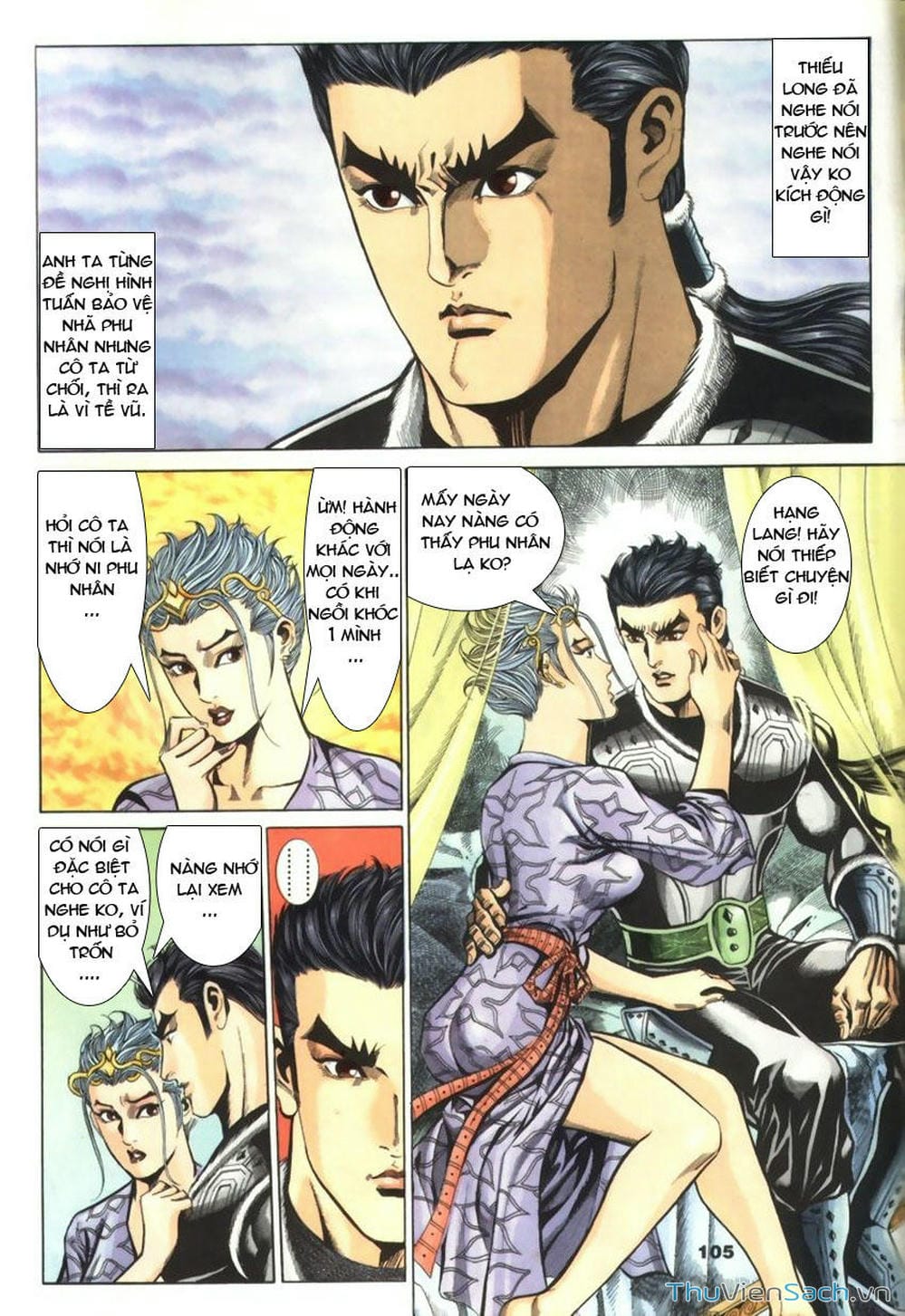 Truyện Tranh Tầm Tần Ký trang 3