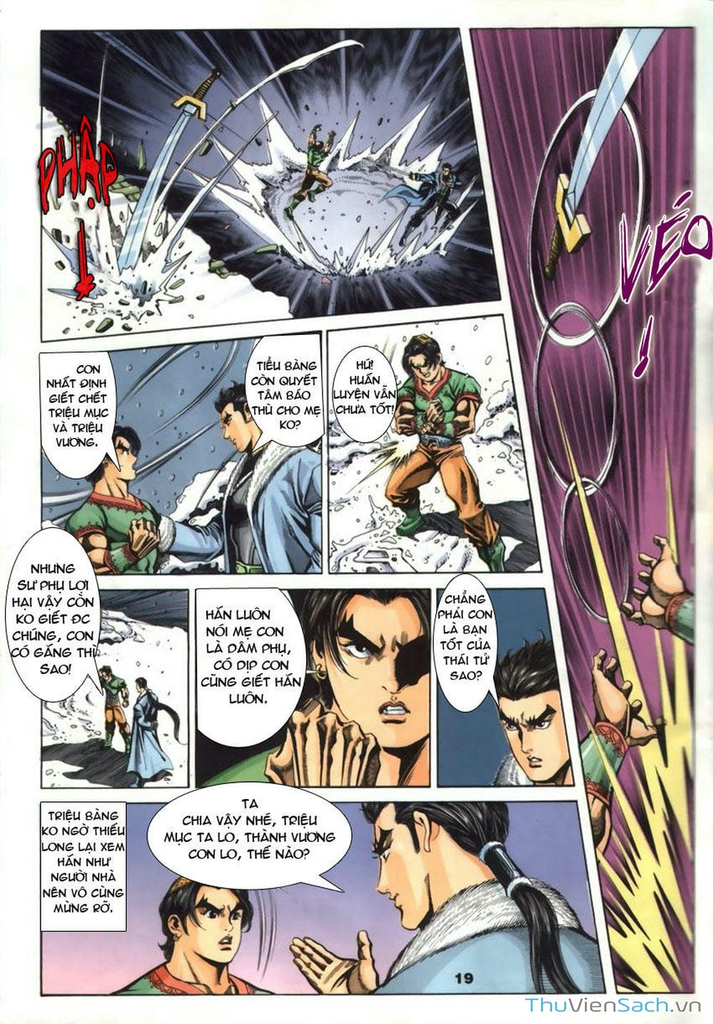 Truyện Tranh Tầm Tần Ký trang 3