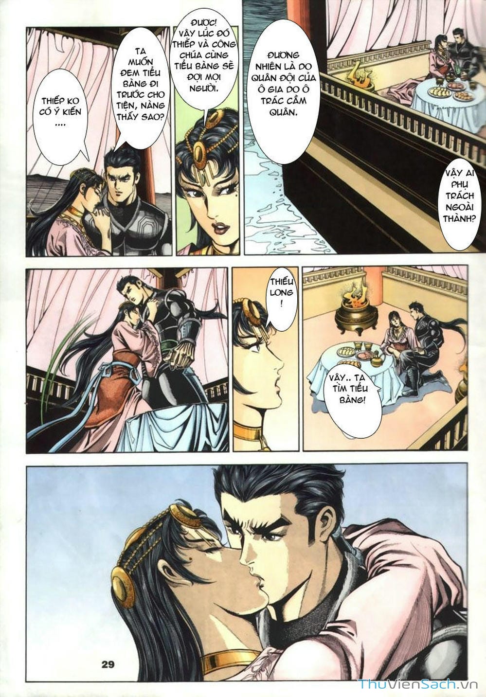 Truyện Tranh Tầm Tần Ký trang 3