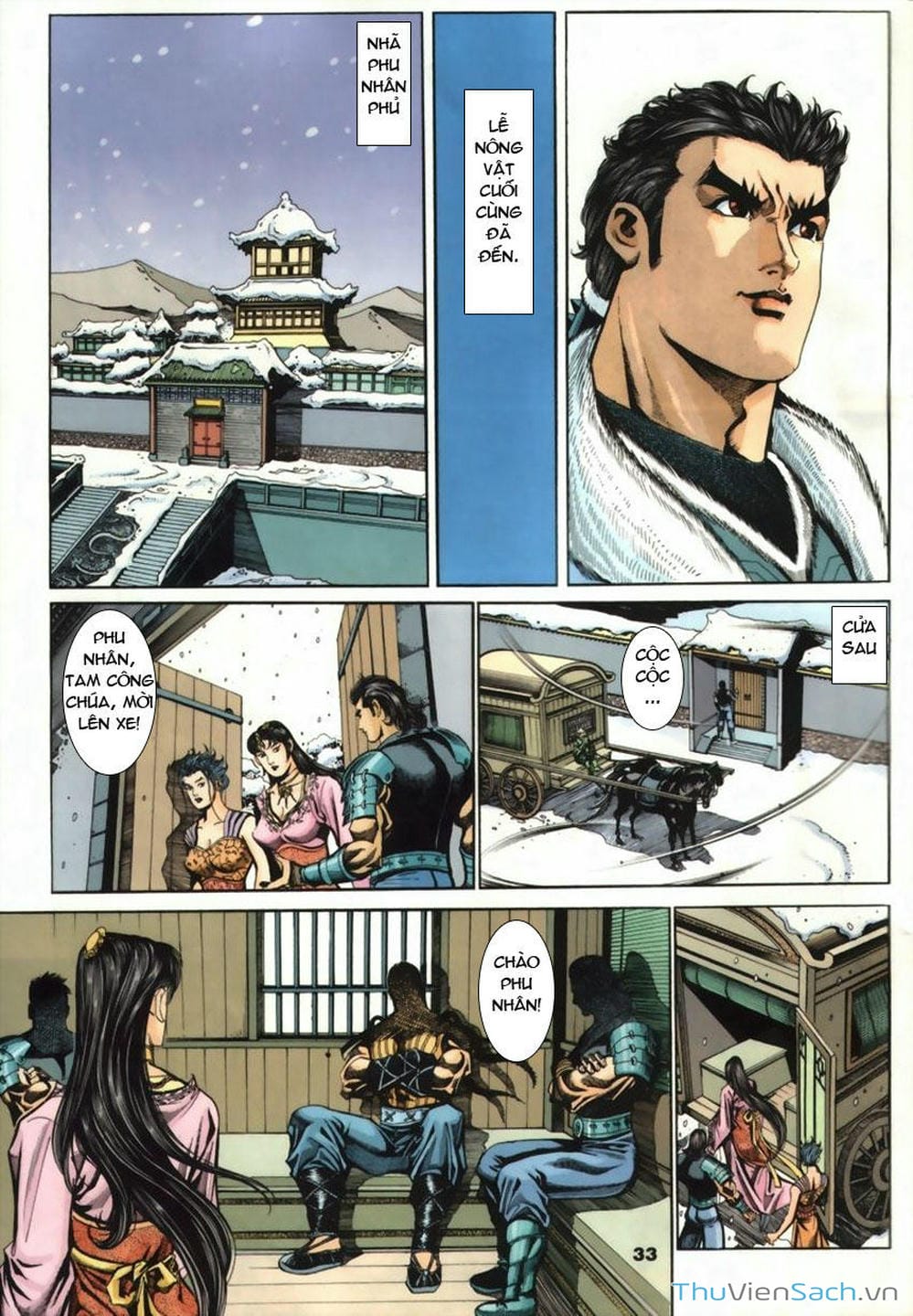 Truyện Tranh Tầm Tần Ký trang 3