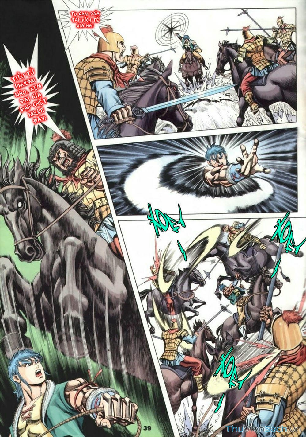 Truyện Tranh Tầm Tần Ký trang 3