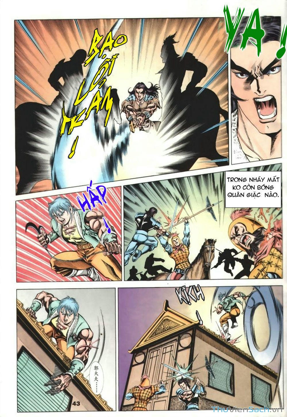 Truyện Tranh Tầm Tần Ký trang 3