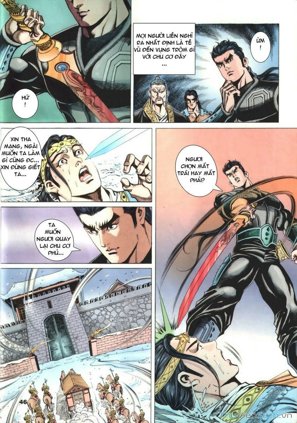 Truyện Tranh Tầm Tần Ký trang 3