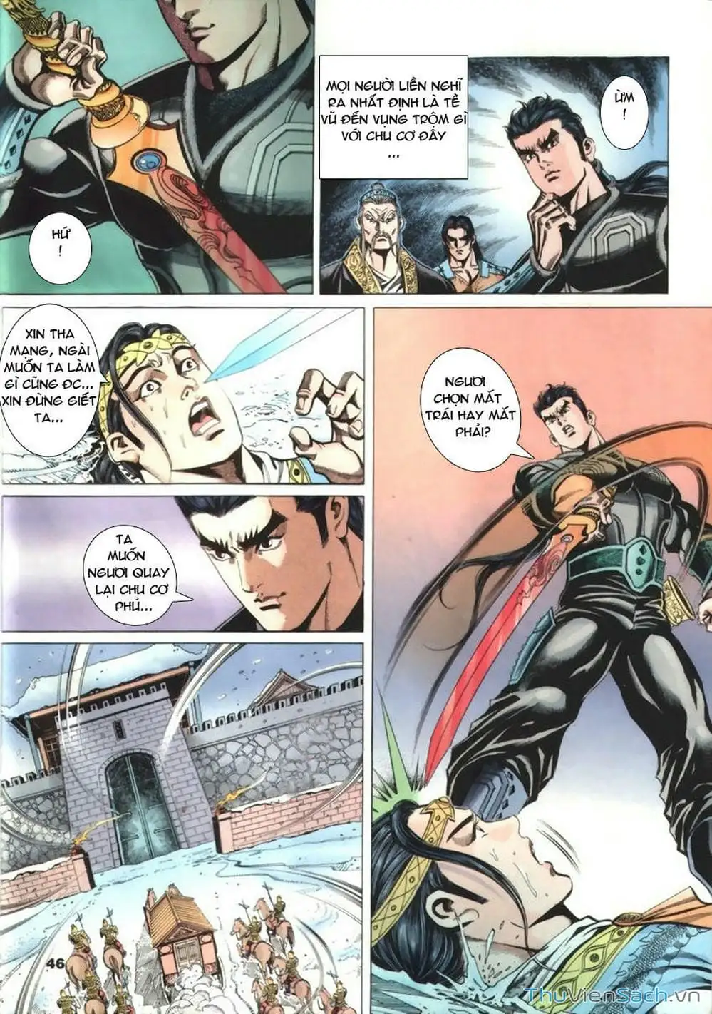 Truyện Tranh Tầm Tần Ký trang 3