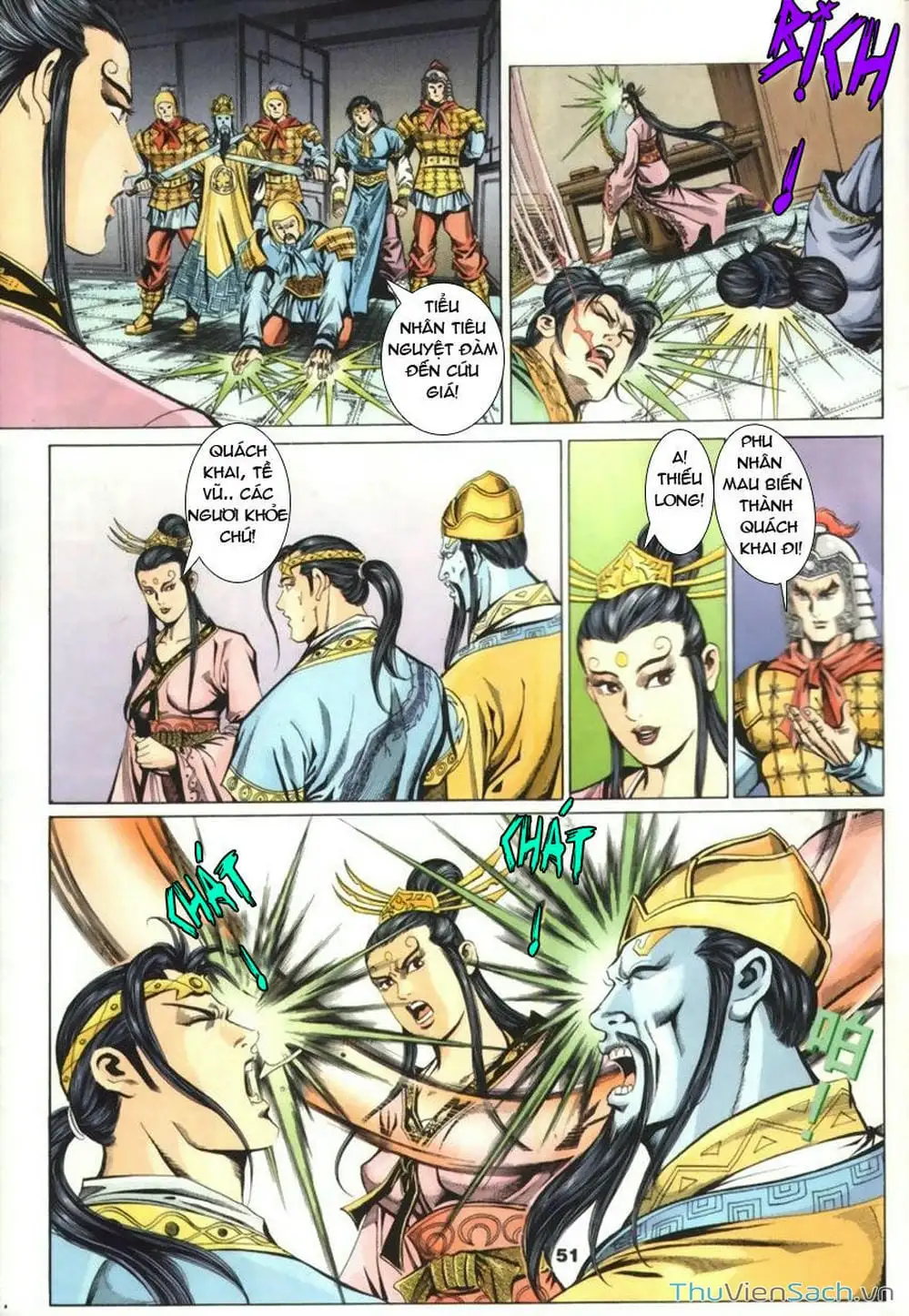 Truyện Tranh Tầm Tần Ký trang 3