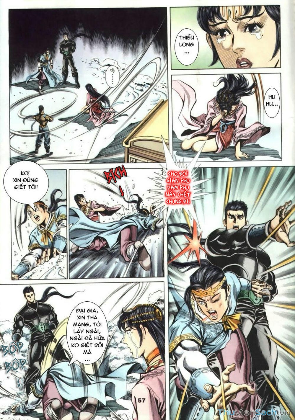 Truyện Tranh Tầm Tần Ký trang 3