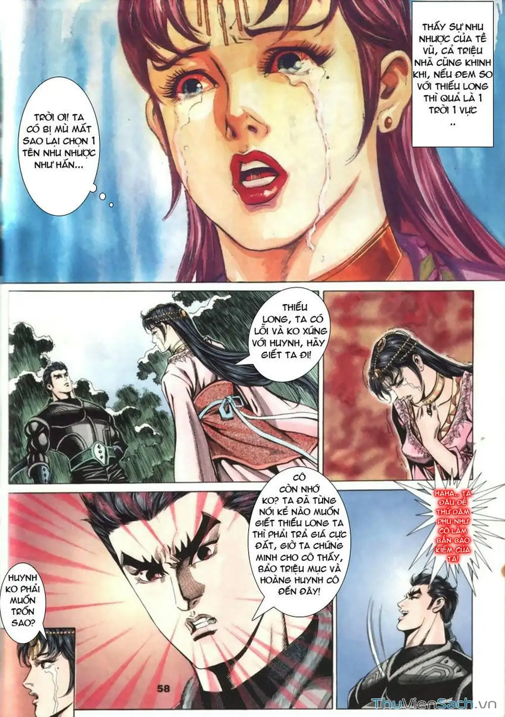 Truyện Tranh Tầm Tần Ký trang 3