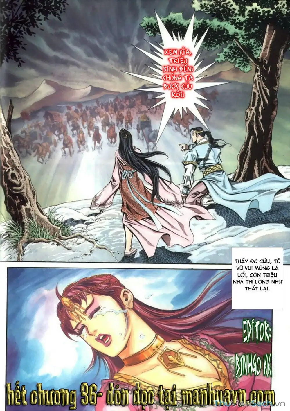 Truyện Tranh Tầm Tần Ký trang 3