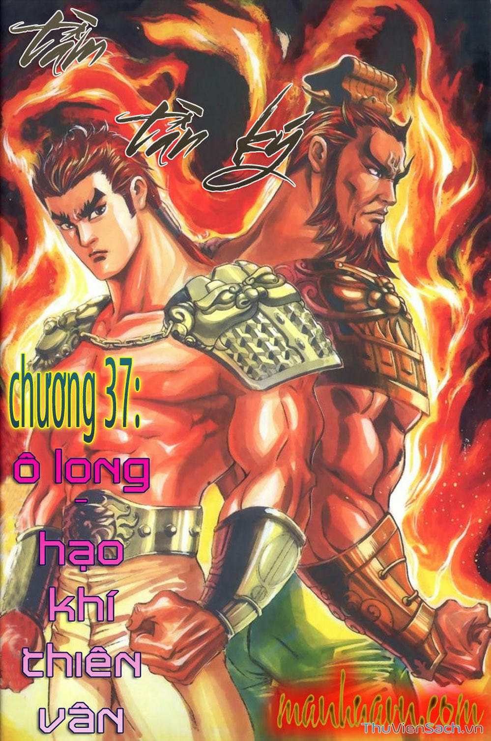 Truyện Tranh Tầm Tần Ký trang 3