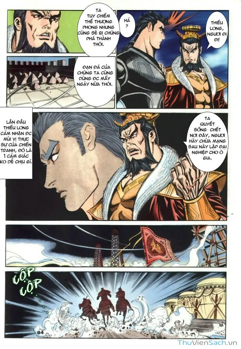 Truyện Tranh Tầm Tần Ký trang 3