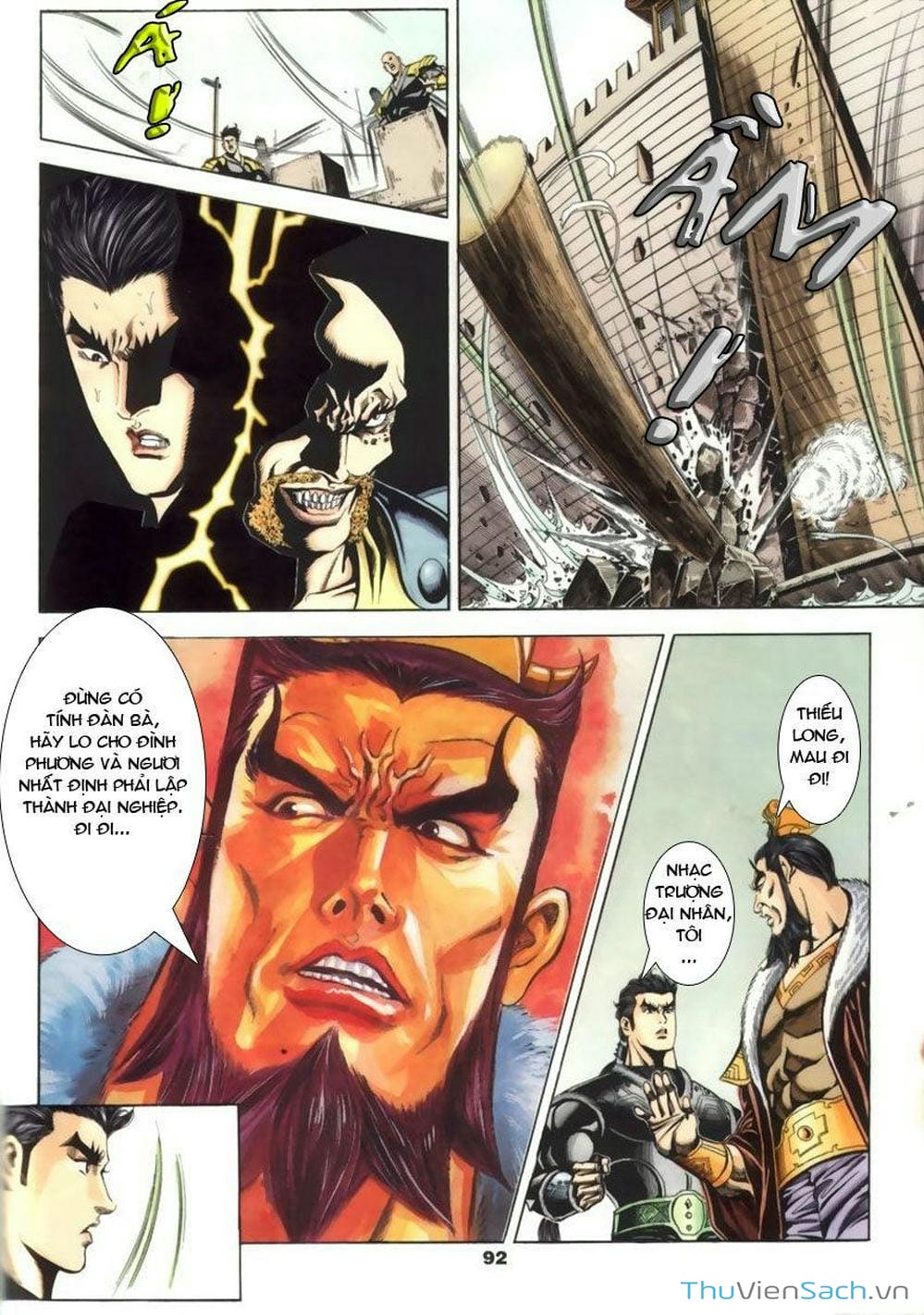 Truyện Tranh Tầm Tần Ký trang 3